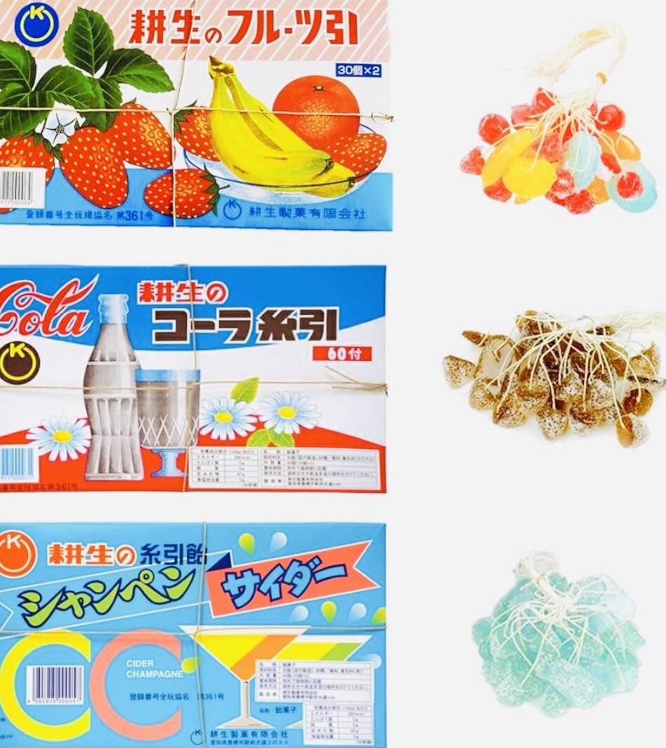 ぶち壊れた飴 Amazon.co.jp: 扇雀飴本舗 1kg ラブランドキャンデー ピンク