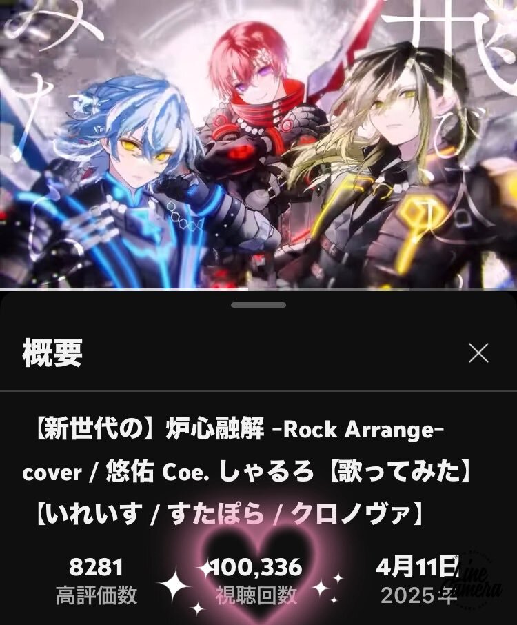 IROHA」のYahoo!リアルタイム検索 - X(旧Twitter)を IROHA」のYahoo!リアルタイム検索 - X(旧Twitter)を