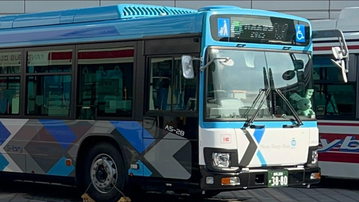 西武バス」のYahoo!リアルタイム検索 - X（旧Twitter）を