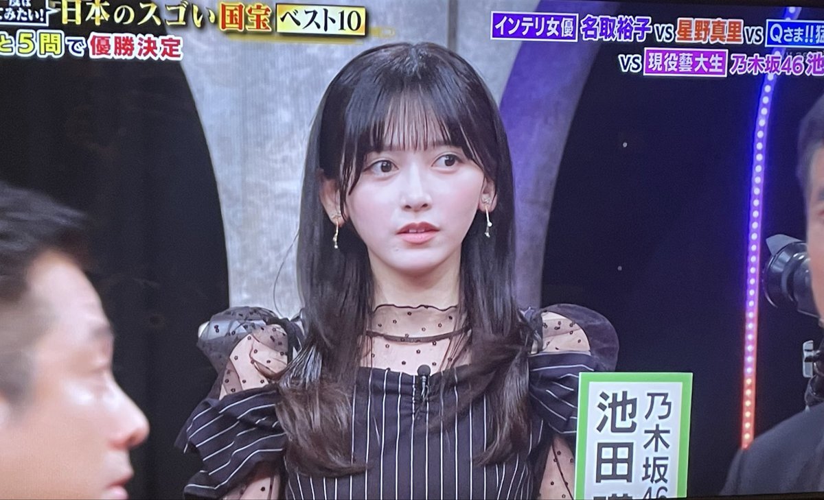 きゅう様へ♥9/25 ちぃ先輩💜☀️🐢💖🌹🍯🐝 on X