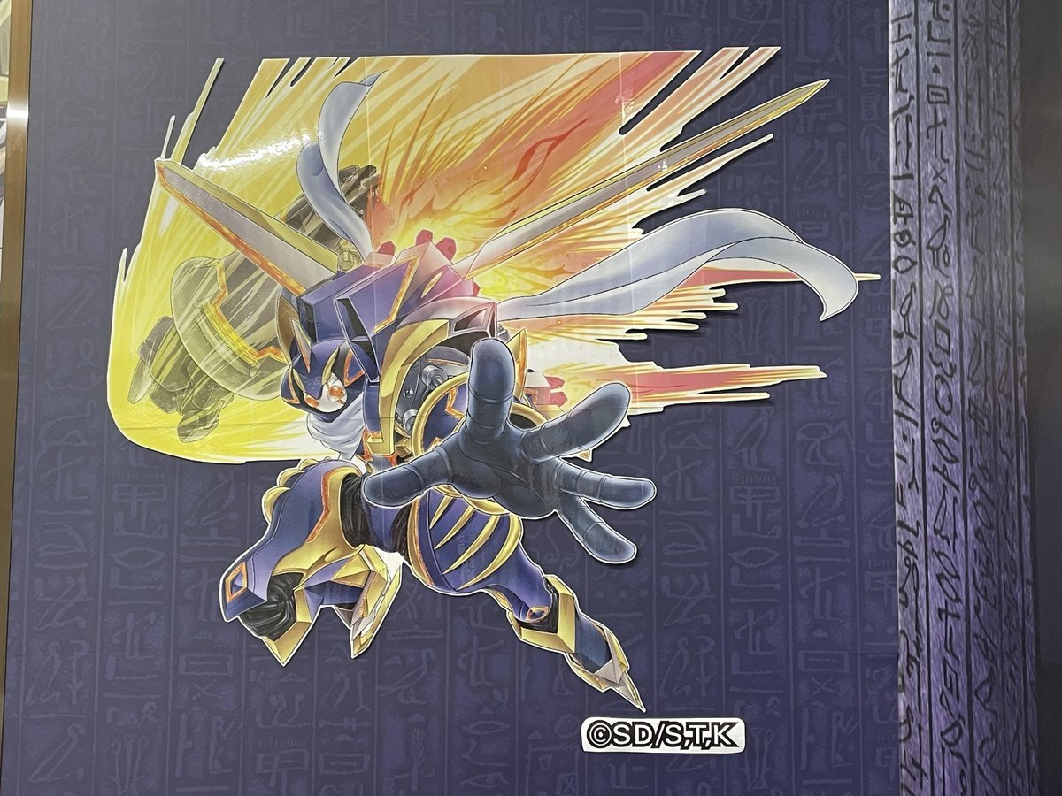 ジャンク・ウォリアー・エクストリーム ジャンクウォリアーエクストリーム【プリズマティック