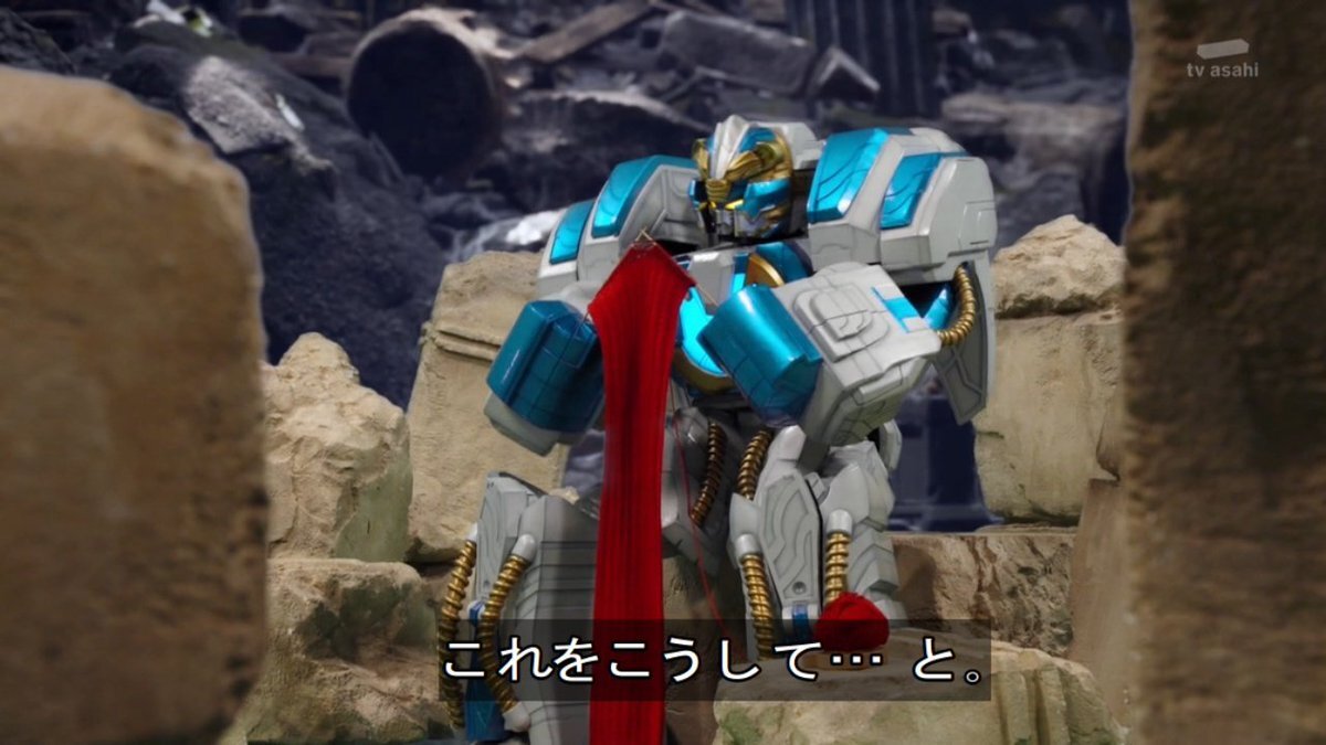 ゴジュウジャー第43話、兄弟喧嘩の真実が明かされる