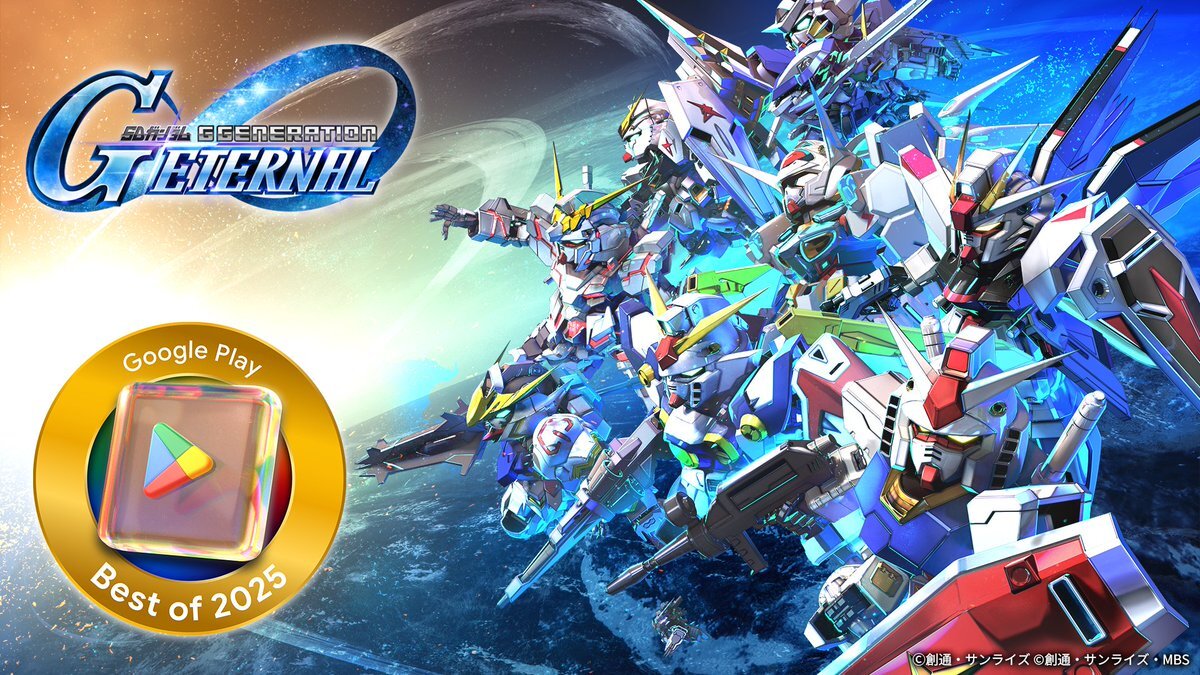 SDガンダム #ジージェネエターナル、Google Playで受賞！