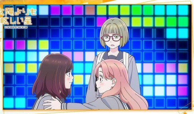 「太陽よりも眩しい星」第3話、SNSで話題に！