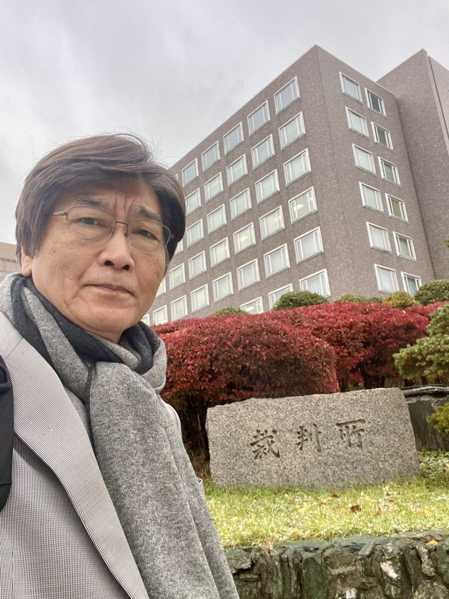 札幌高裁、7月参院選の1票格差「違憲状態」と判断