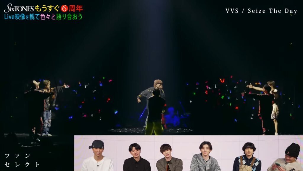 SixTONES「きょもほく」の向かい合わせにファン歓喜！生配信で話題に