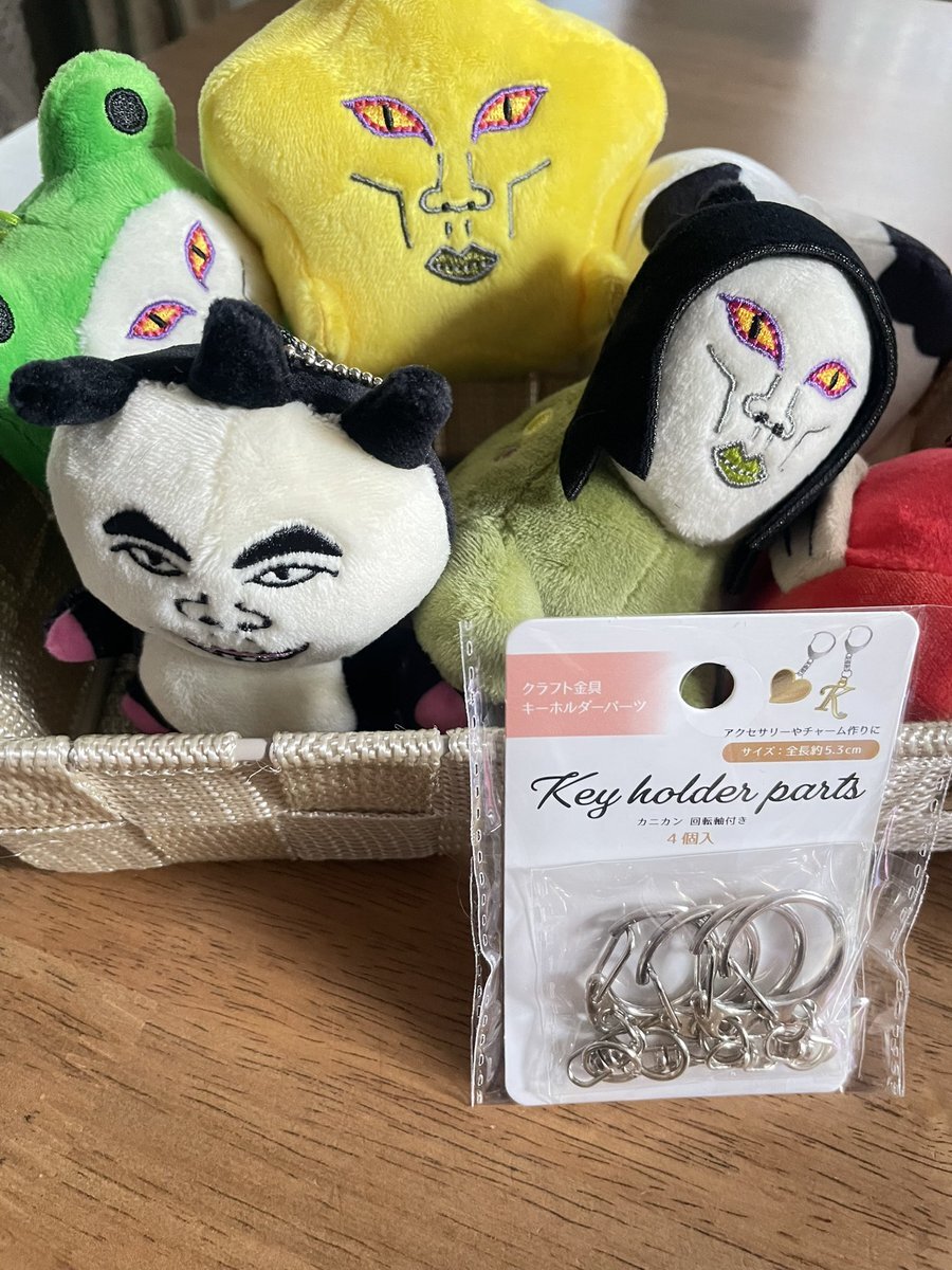 おろちんゆー キーホルダー」のYahoo!リアルタイム検索 - X（旧