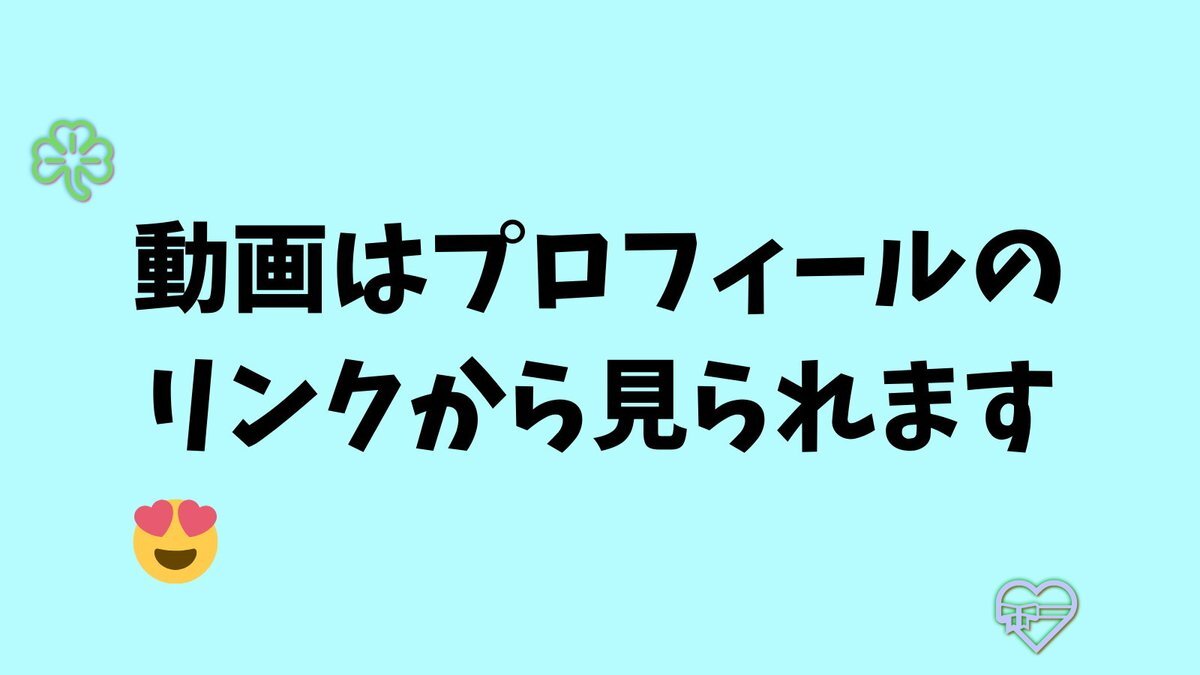 神咲詩織 　ワキ 神咲詩織」のYahoo!リアルタイム検索 - X（旧Twitter）をリアルタイム検索