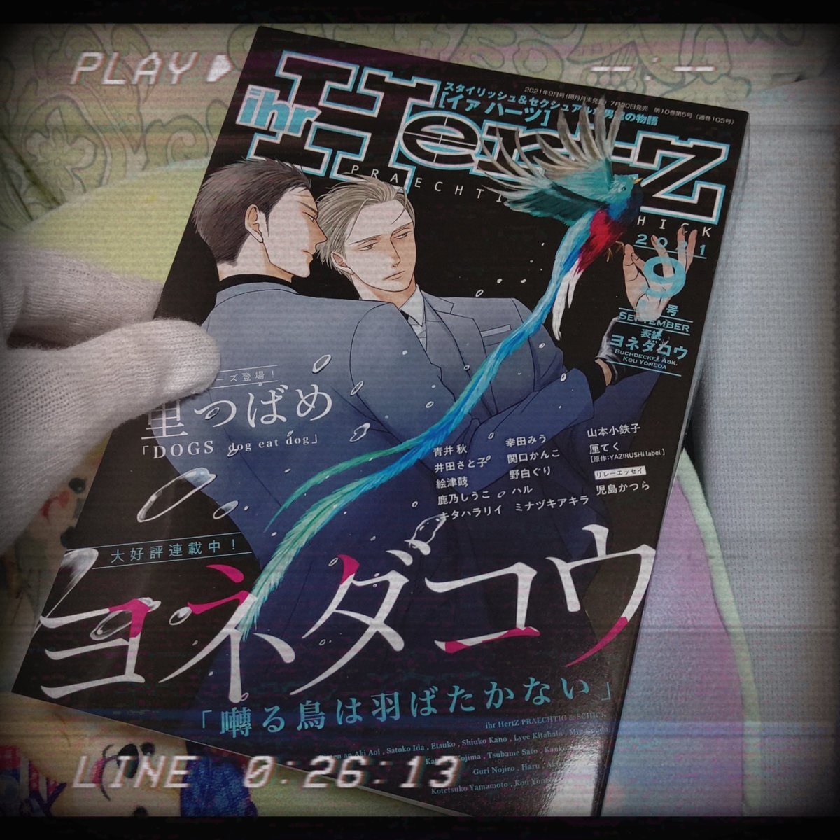 Saezuru のtwitter検索結果 Yahoo リアルタイム検索