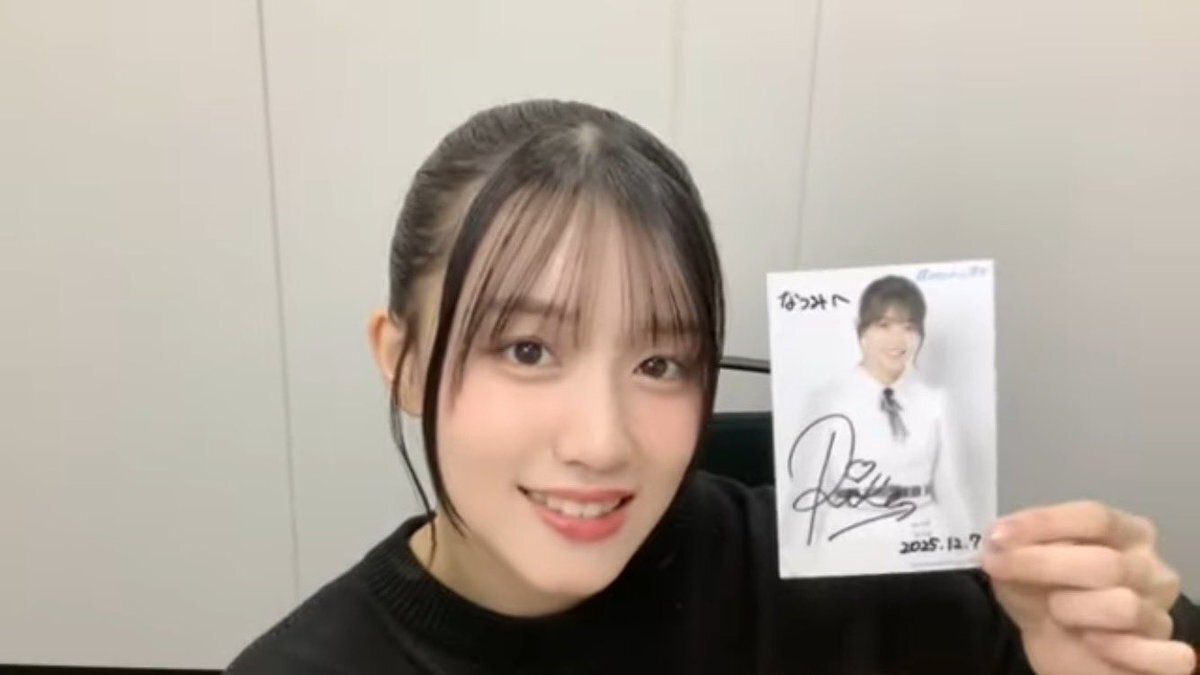 りこぴん」のYahoo!リアルタイム検索 - X（旧Twitter）をリアルタイム検索