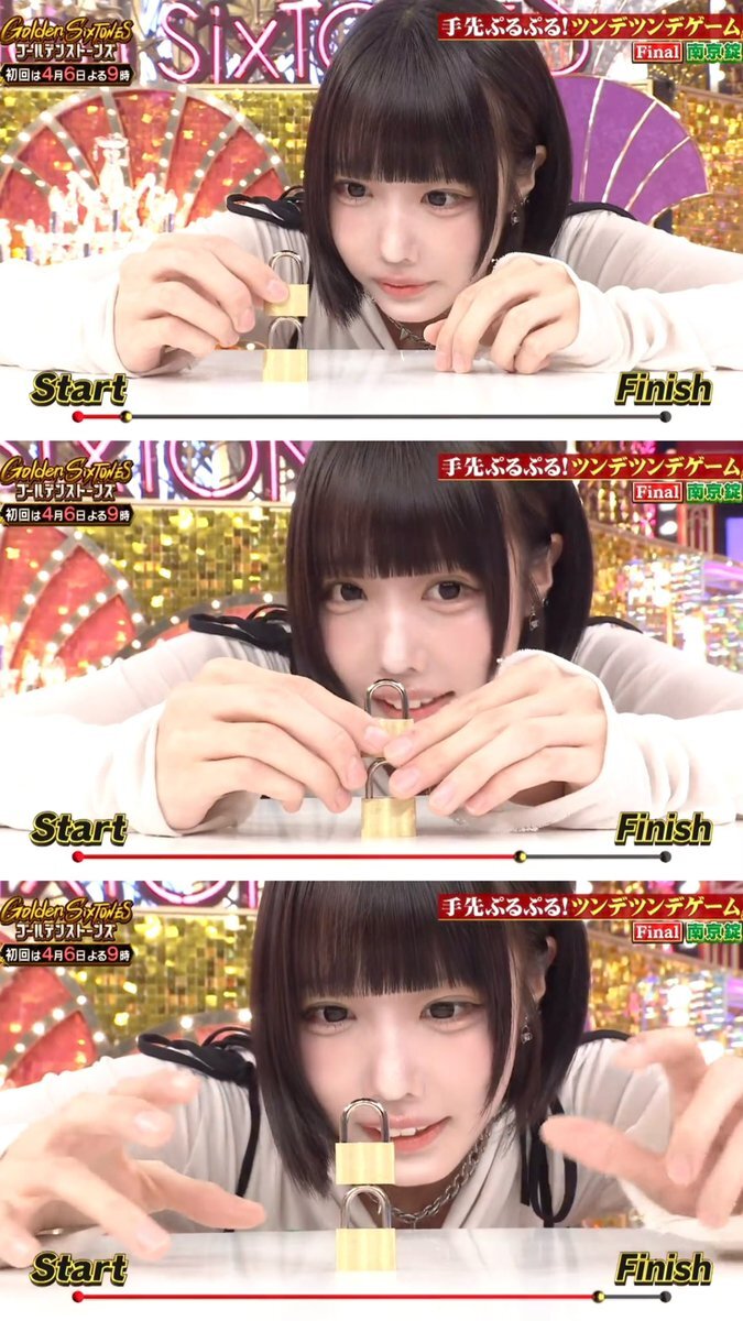 小６　twitter　エロ 