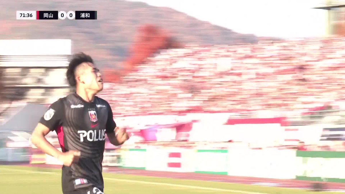 中島翔哉のアシストで肥田野蓮治がデビュー戦ゴール！浦和レッズファン歓喜