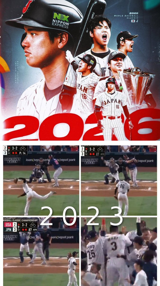 巨人・田中将大、減俸で契約更改！200勝達成も苦しいシーズン