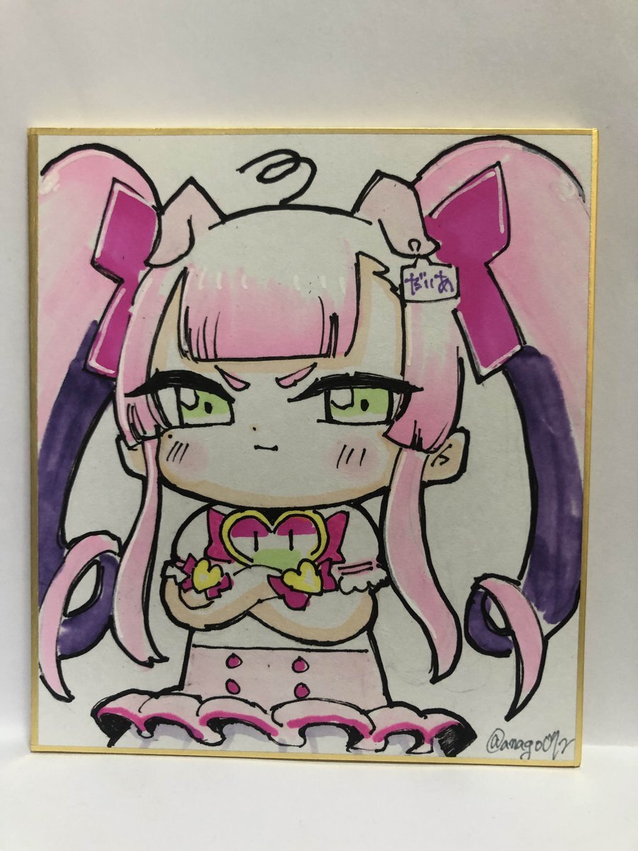 「ポップンミュージック」に新キャラ「ダイアちゃん」実装！ファン歓喜