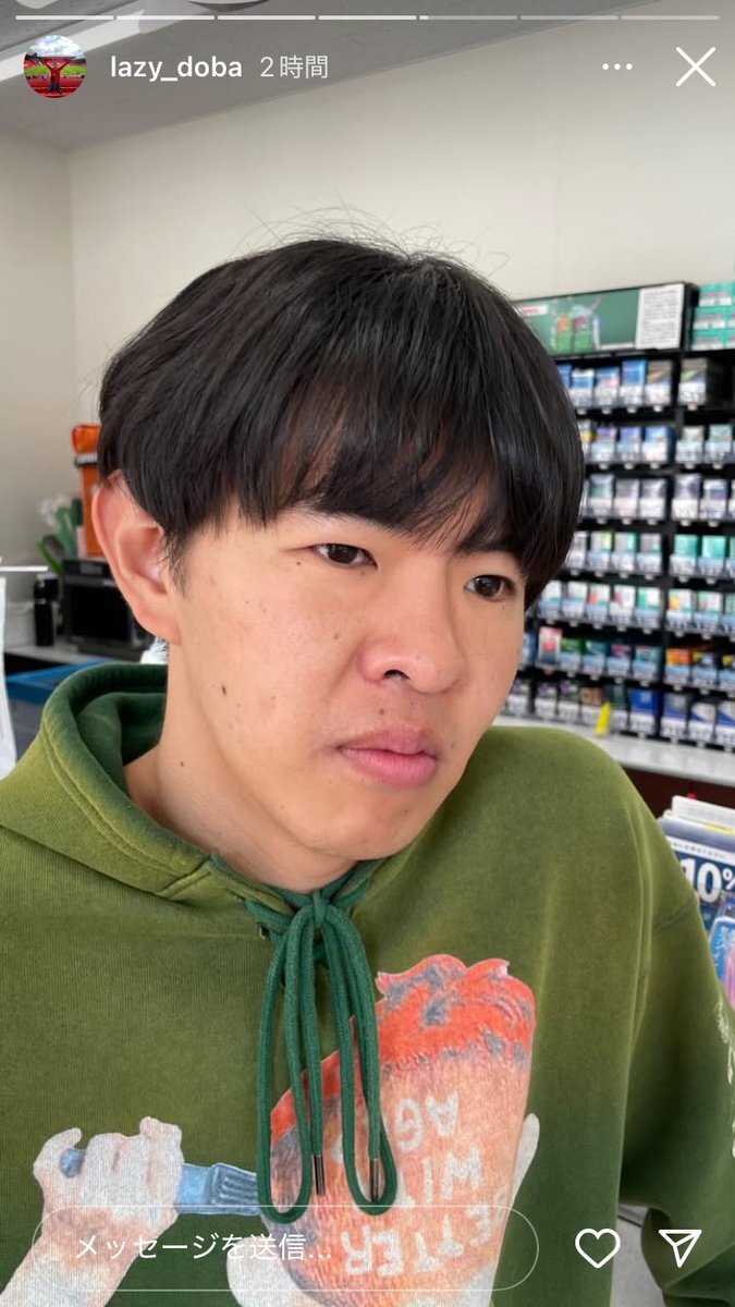 どば師匠」のYahoo!リアルタイム検索 - X(旧Twitter)を どば師匠」のYahoo!リアルタイム検索 - X(旧Twitter)を