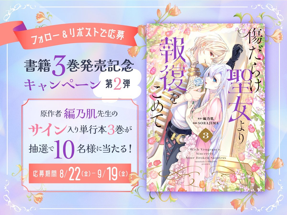 こっちをみてる。サイン本 Amazon.co.jp: こっちをみてる。 直筆サイン本 伊藤潤二 となり