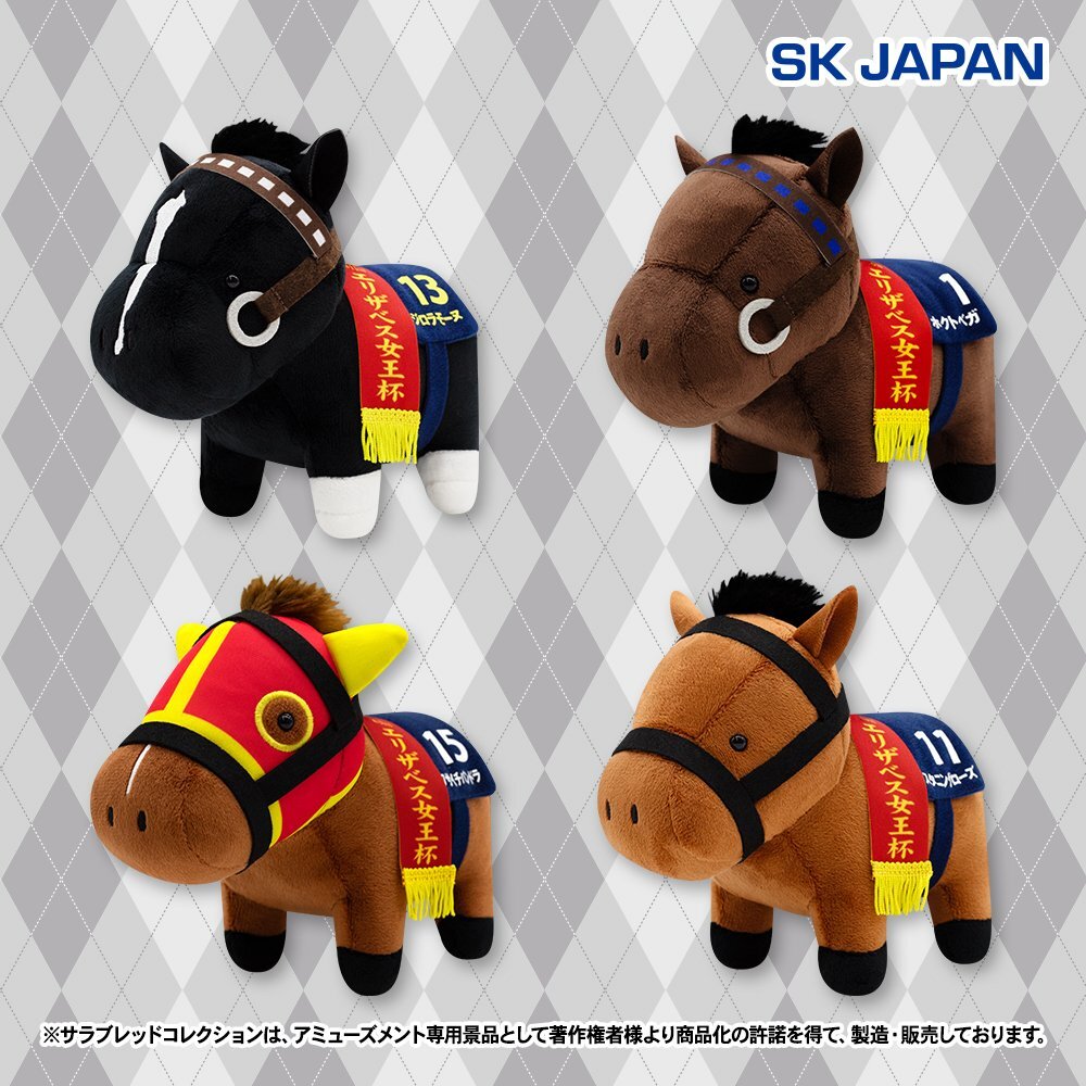 サラブレッドコレクション 新作」のYahoo!リアルタイム検索 - X