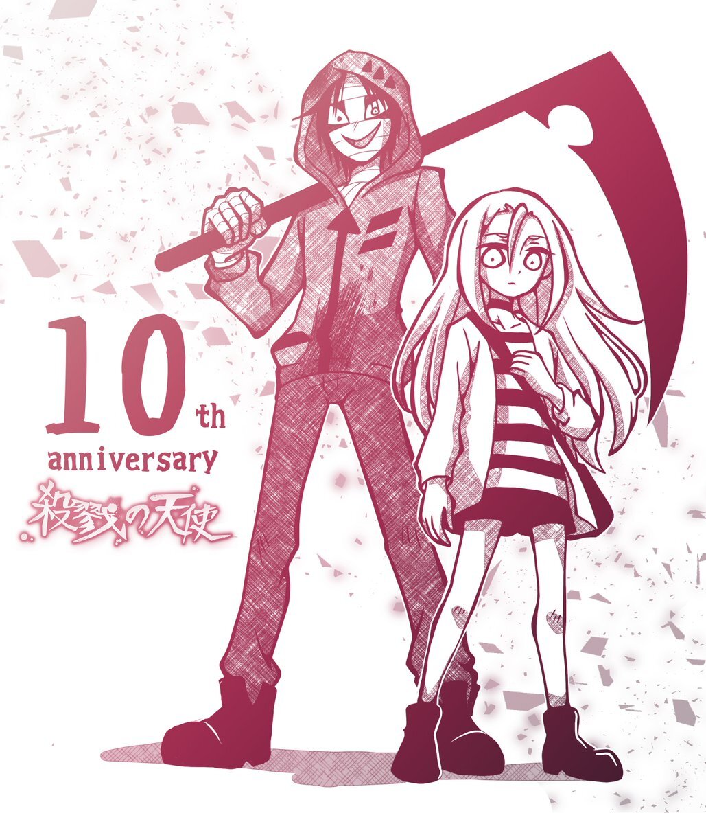 永瀬廉のラジオで映画トーク＆ドジっ子エピソードにファン歓喜！ 