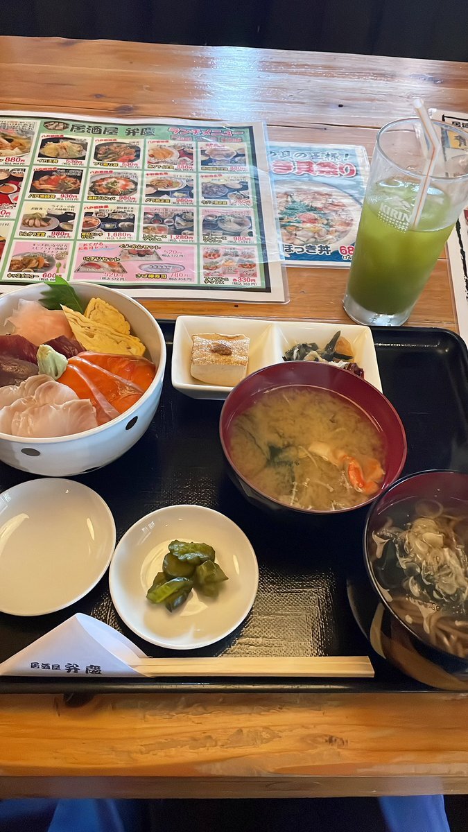 居酒屋 弁慶」のYahoo!リアルタイム検索 - X（旧Twitter）を