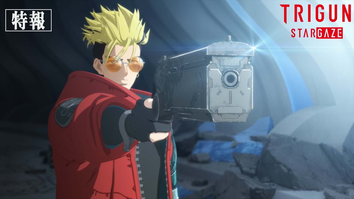 TRIGUN STARGAZE、2026年に新たな伝説が始まる！