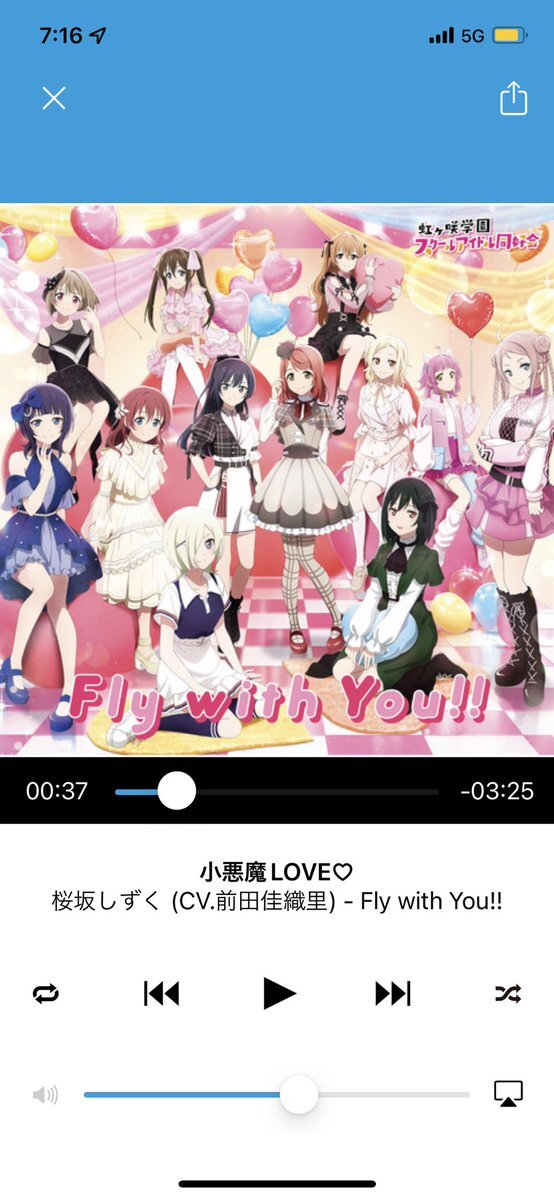 ୨୧ページです♡ ƱƱƱ💛Skeb依頼お待ちしてます on X: 