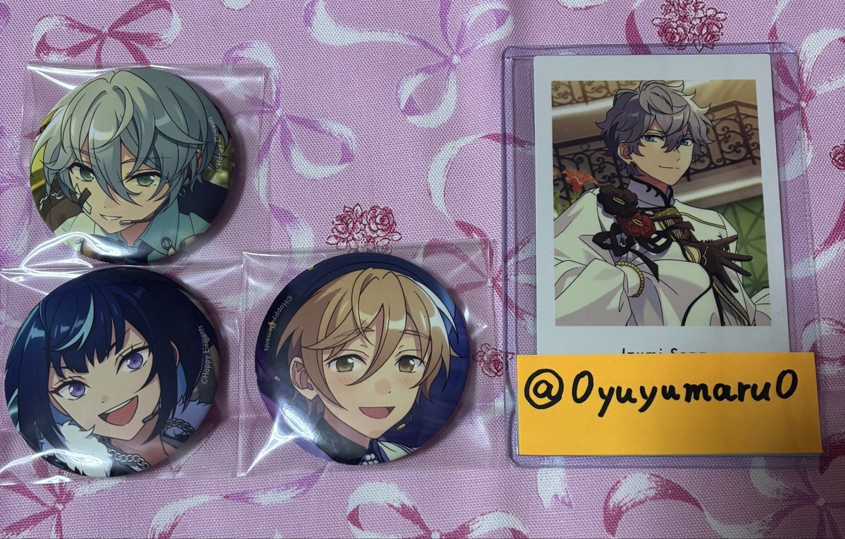 あんスタ交換」のYahoo!リアルタイム検索 - X（旧Twitter）を