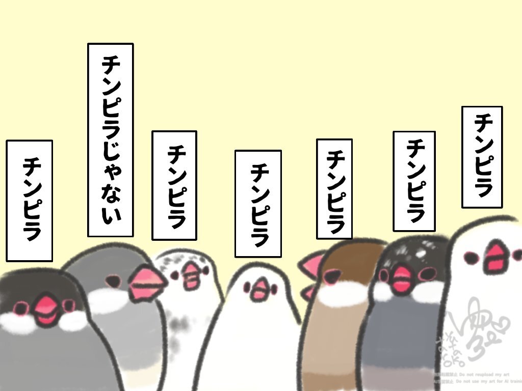 中国外交官の行動に批判的な投稿多数