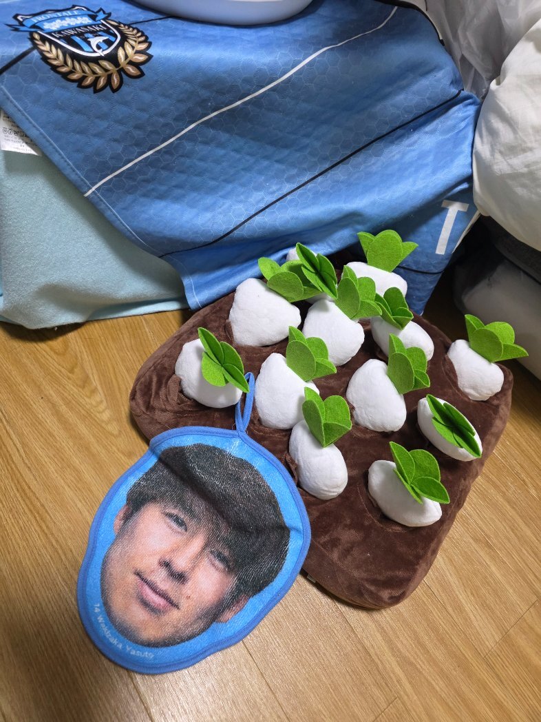 安田章大＆古田新太、7年ぶりの舞台「ポルノスター」にファン歓喜！