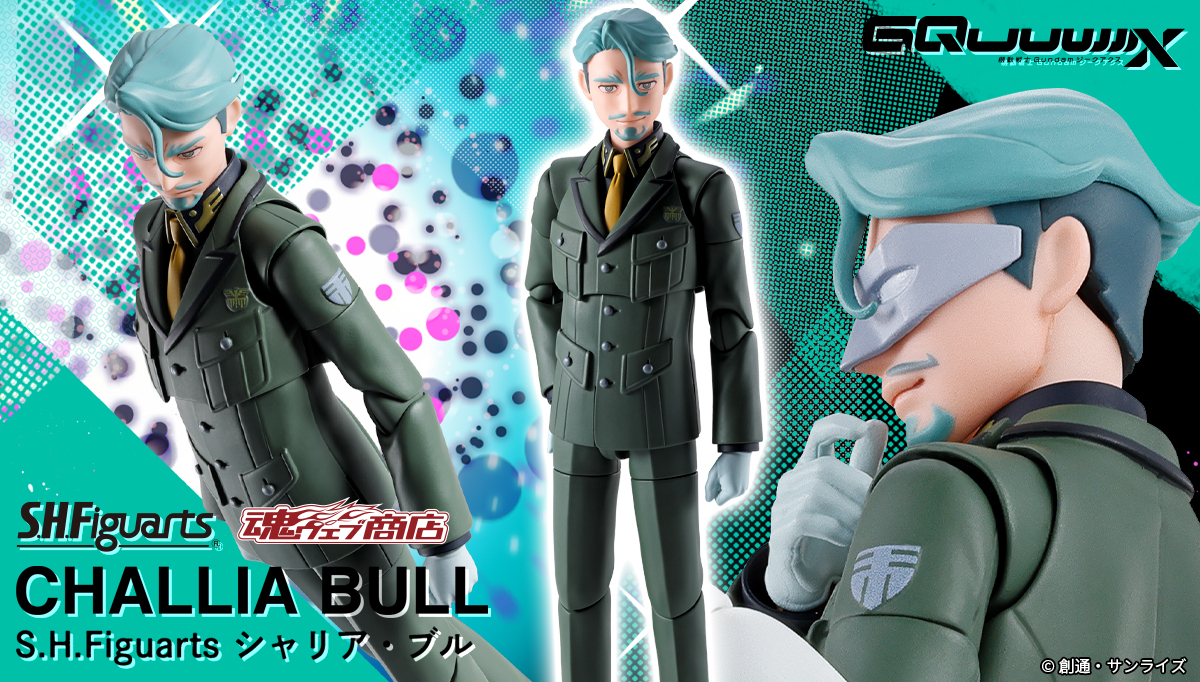 魂ネイション2025で発表されたS.H.Figuartsの新商品、一体何？