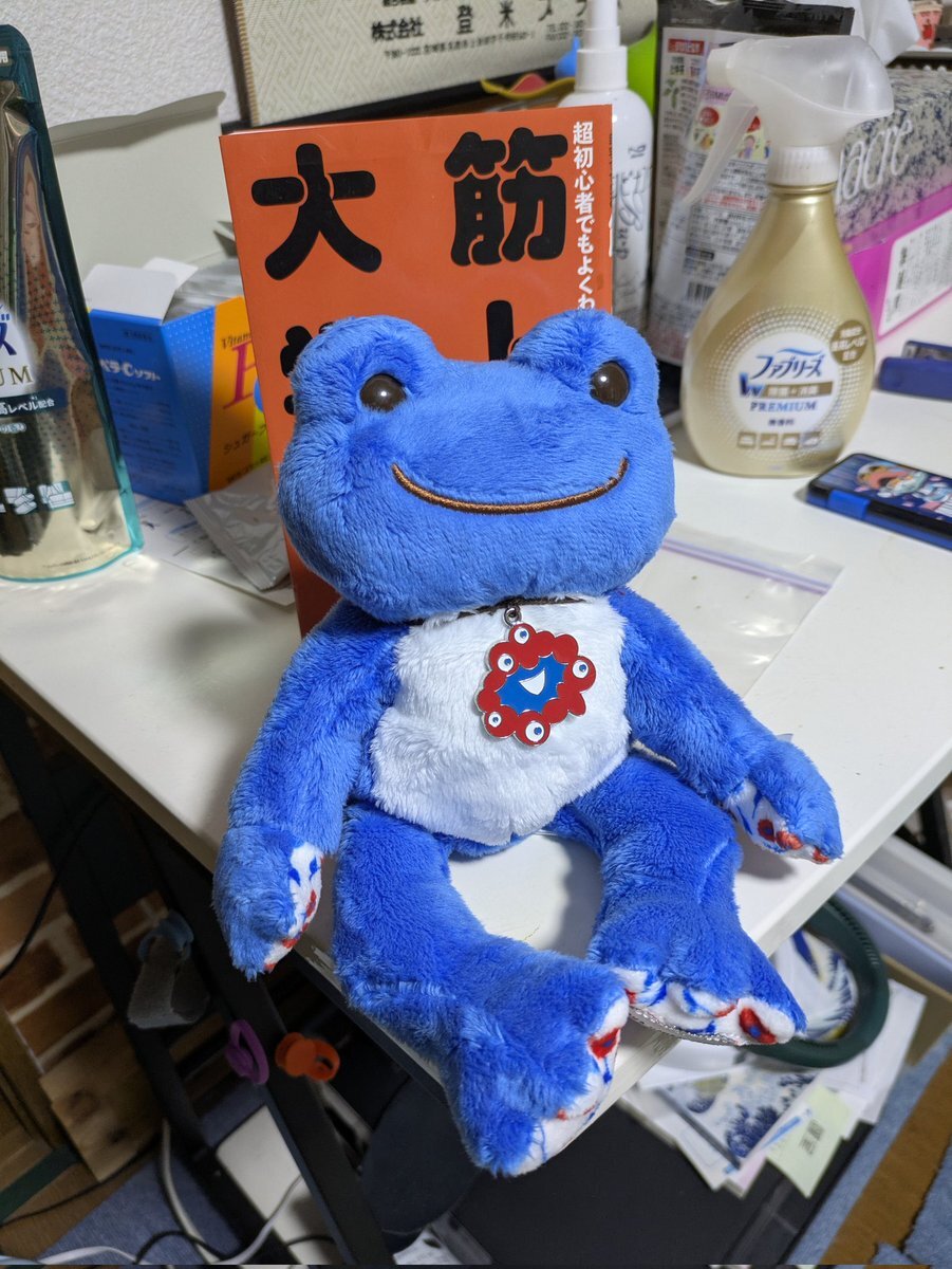 かえるのピクルス 万博」のYahoo!リアルタイム検索 - X（旧