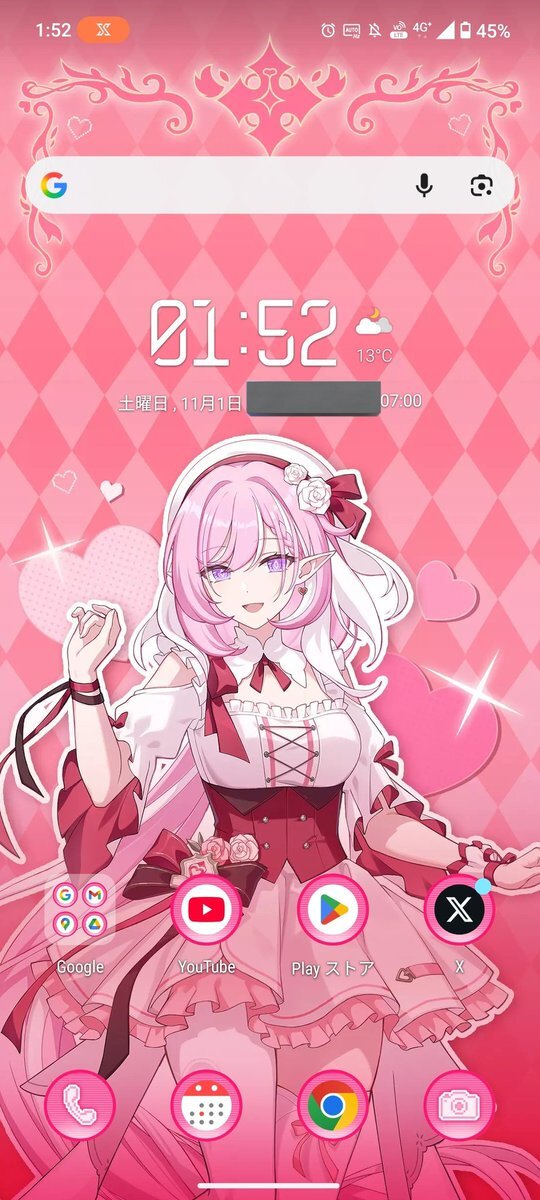 エリシア」のYahoo!リアルタイム検索 - X（旧Twitter）を