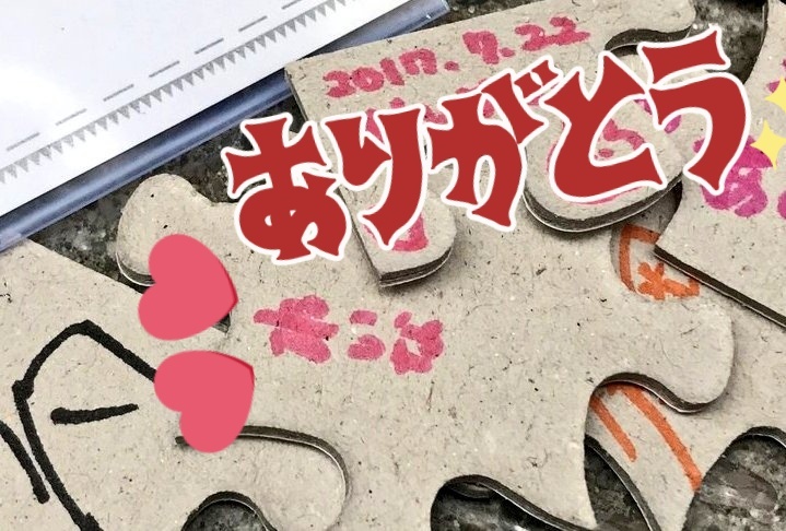 宮瀬玲奈」のYahoo!リアルタイム検索 - X（旧Twitter）を