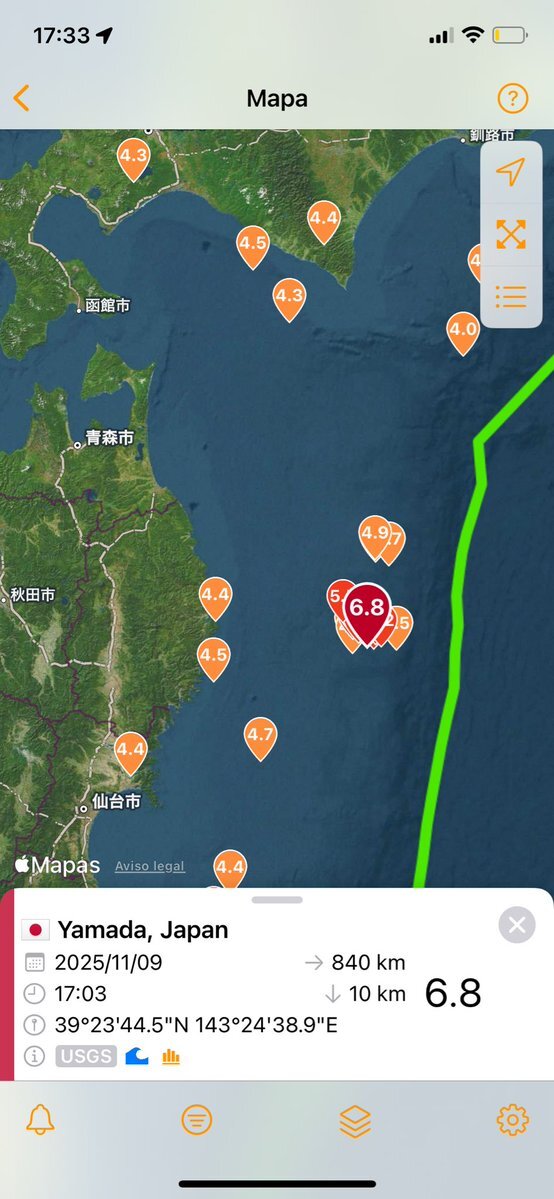 三陸沖でマグニチュード6.7の地震、津波警報発令