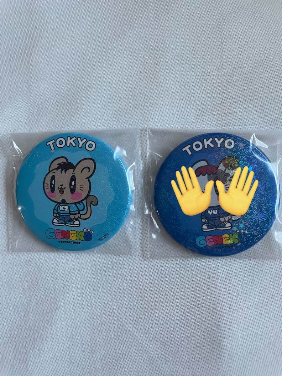 片寄涼太 龍友」のYahoo!リアルタイム検索 - X（旧Twitter）を