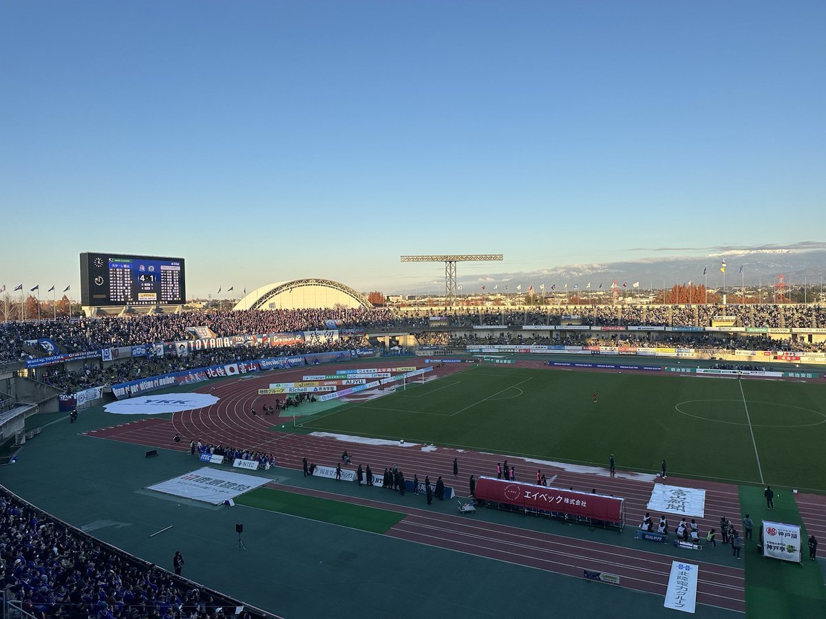 カターレ富山、J2残留！ファン歓喜の最終戦勝利