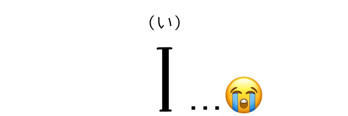 ドラえもんのユクスエカメラにファン興奮！ジャイアンとジャイ子の絆に感動の声