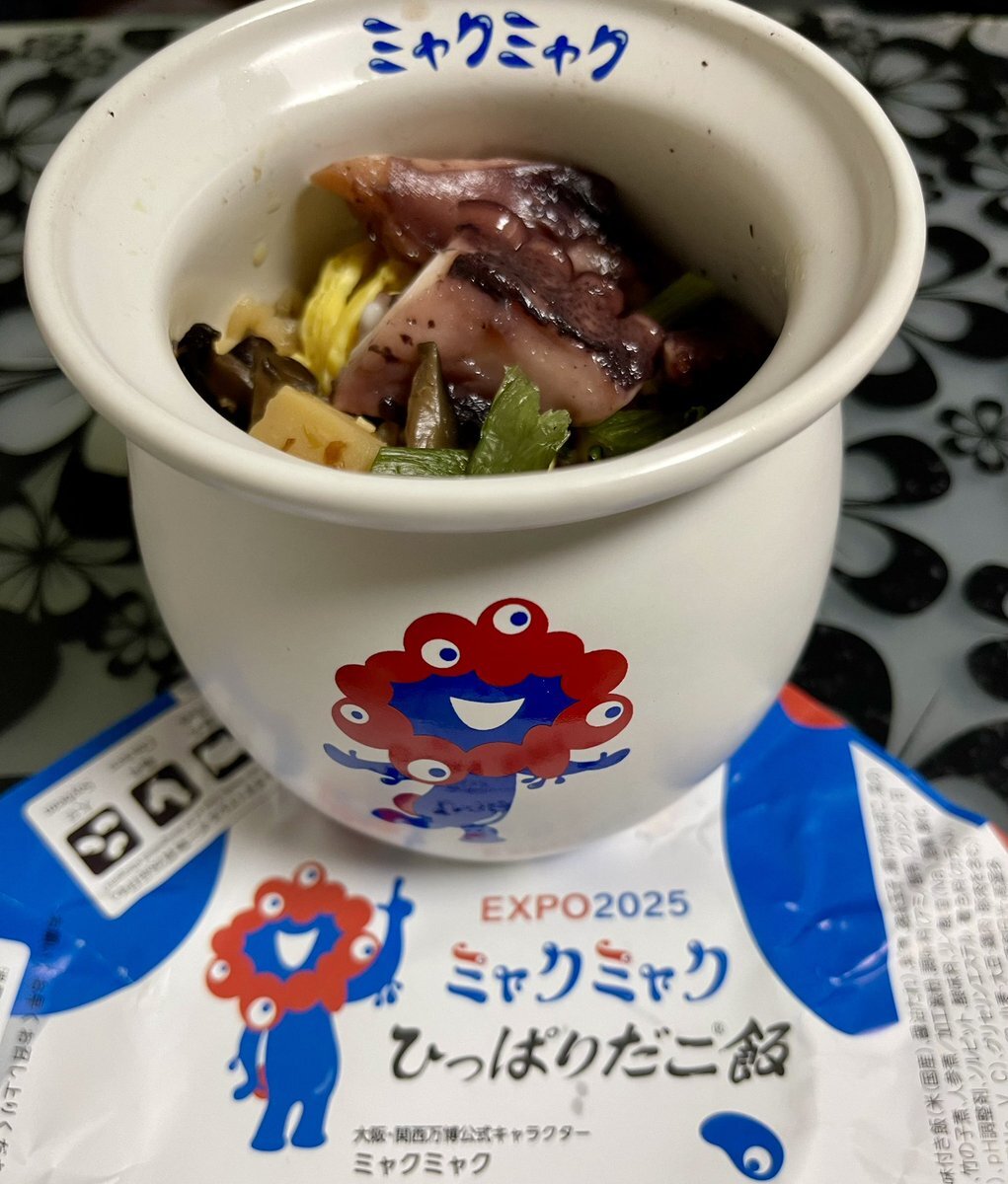 オオキニ缶　5缶 マイドオオキニ缶 再販のお知らせ】 大変お待たせしました🙇‍♀️ 一時