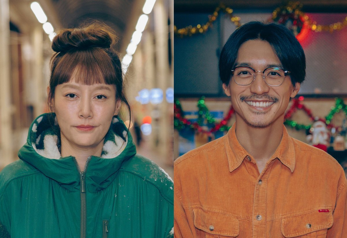 菊地凛子主演！生方美久脚本の新ドラマ『嘘が嘘で嘘は嘘だ』配信決定！ 