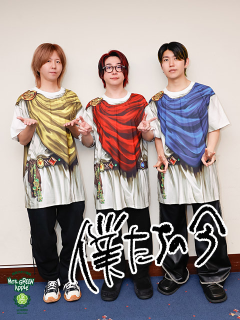 ミセスLOCKS、一体どんな内容だった？