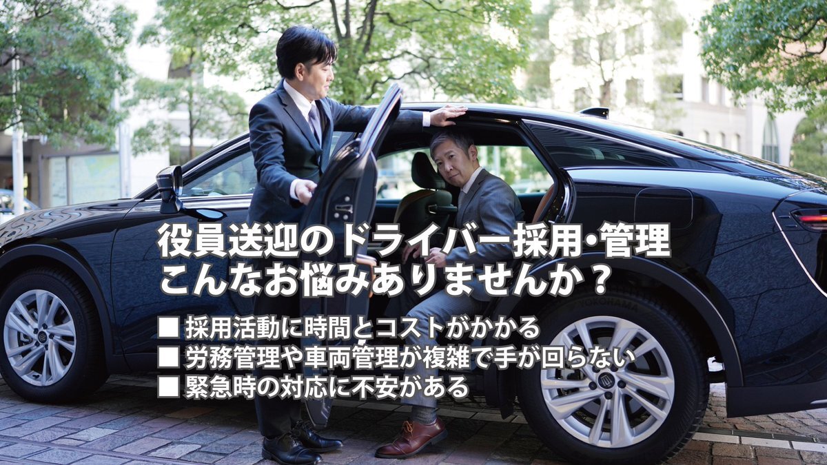 国家資格の価値と給与水準に関する議論がTwitterで活発に