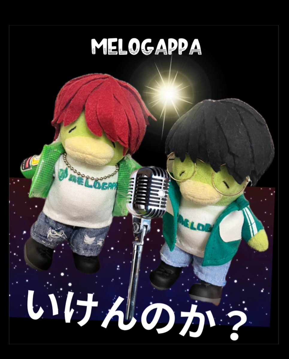 MELOGAPPA ヤオパフォト Maison MIHARA YASUHIRO ONLINE STORE（ミハラヤスヒロ