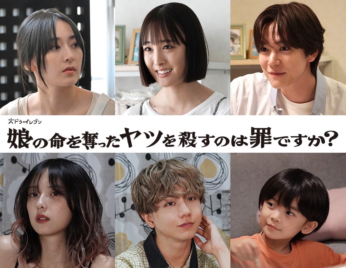 タクヤ」のYahoo!リアルタイム検索 - X（旧Twitter）を