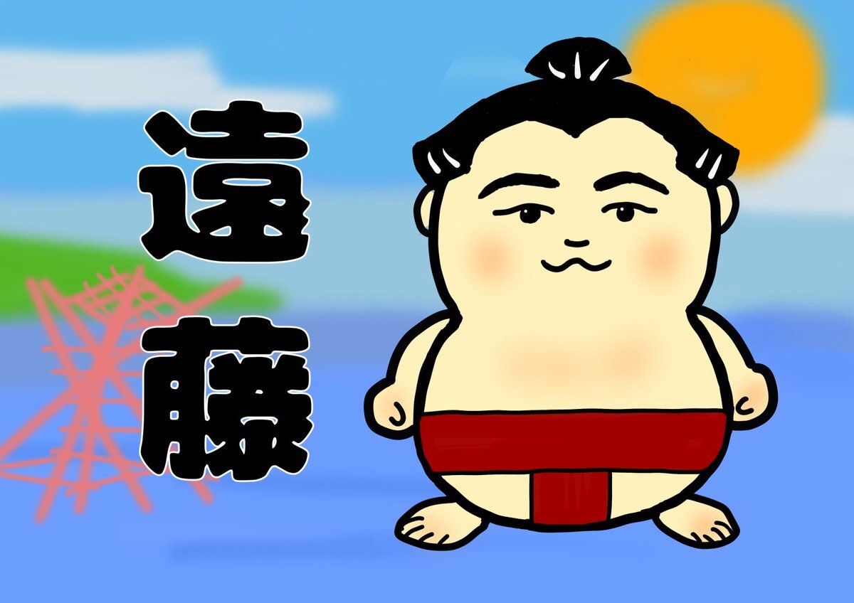 遠藤関、なぜ引退を決断したのか？