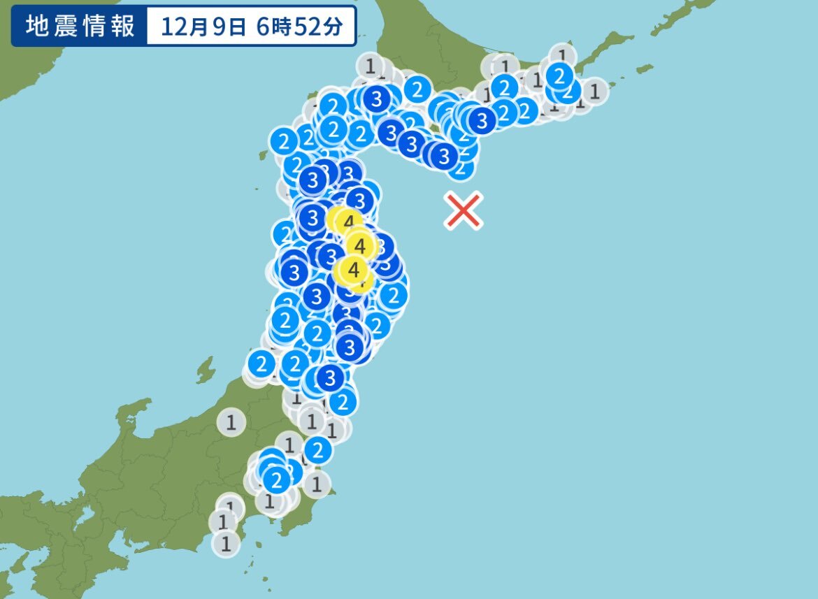 青森県東方沖でマグニチュード6.4の地震発生