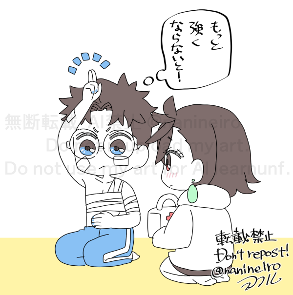 「ダンダダン」オカモモのデートにファン歓喜！「尊い」「癒される」