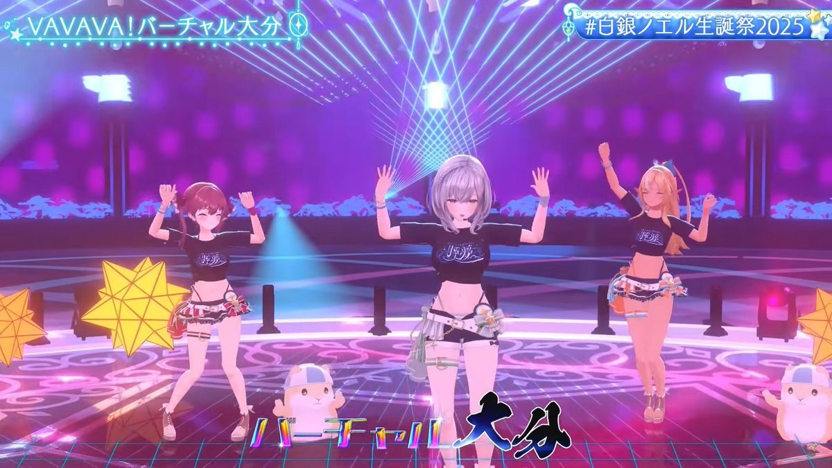 白銀ノエル生誕祭に大分県知事出演！ファン歓喜の配信