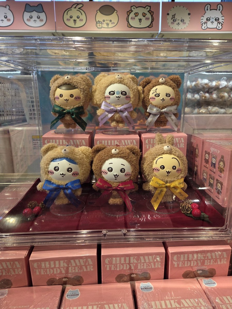 ソラマチ ちいかわ」のYahoo!リアルタイム検索 - X（旧Twitter）を