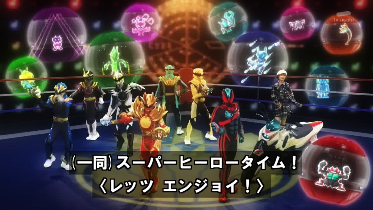 志田こはくさん復帰！ゴジュウジャー、来週から新角乃が活躍