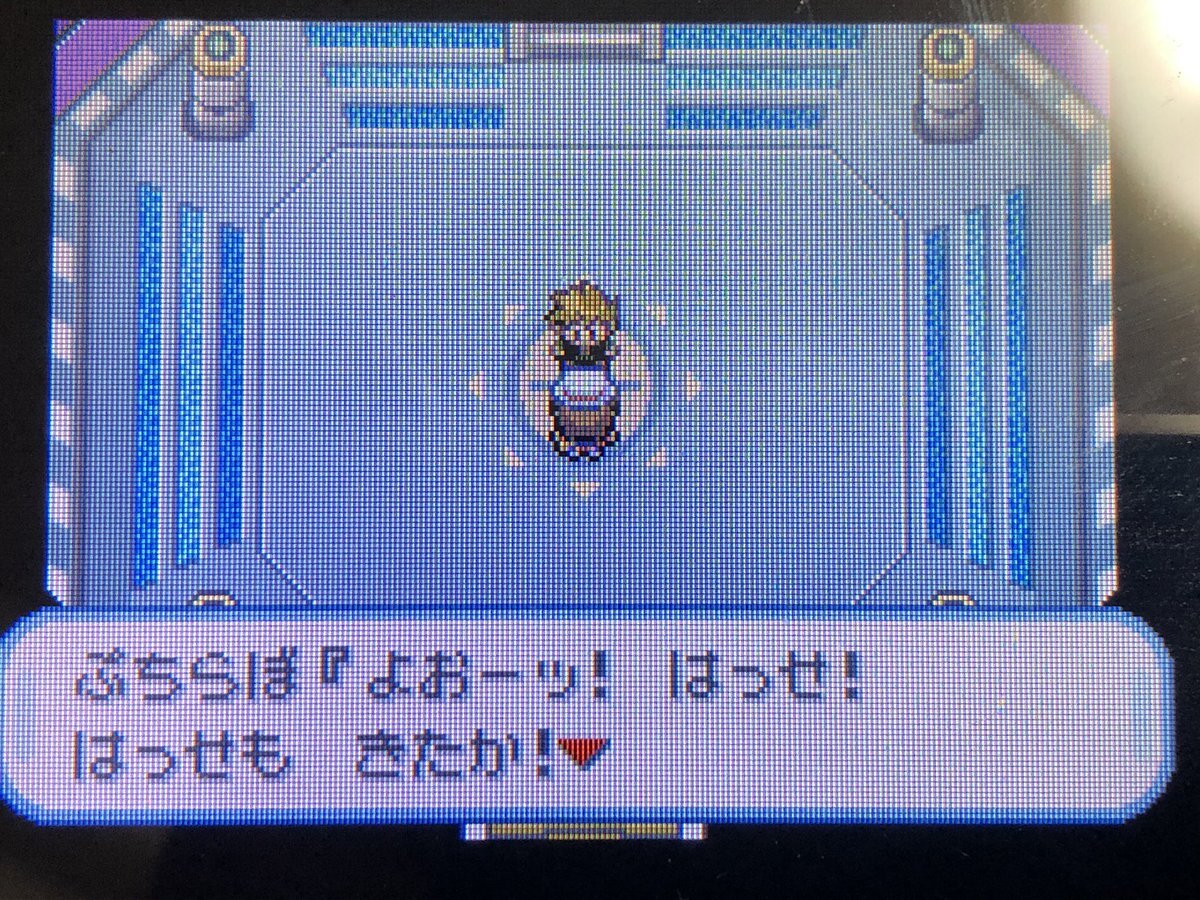レッド ポケモン のtwitter検索結果 Yahoo リアルタイム検索