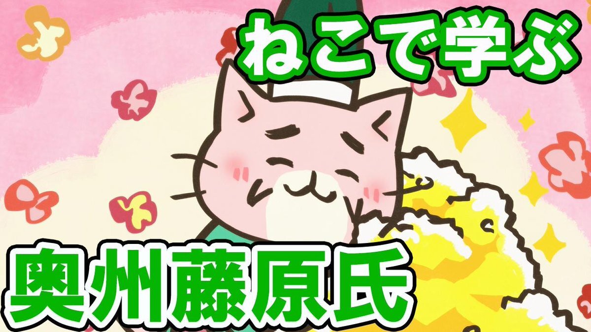 ◇ねこねこ画面◇1点ずつの合計2点 いつもの1-雪うさぎ.jpg